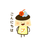 つぶやきプリン（個別スタンプ：3）