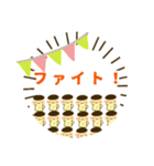 つぶやきプリン（個別スタンプ：6）