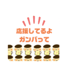 つぶやきプリン（個別スタンプ：7）