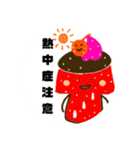 つぶやきプリン（個別スタンプ：12）
