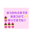つぶやきプリン（個別スタンプ：13）