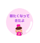 つぶやきプリン（個別スタンプ：14）