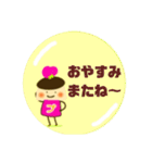 つぶやきプリン（個別スタンプ：15）