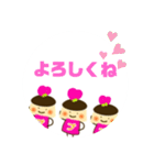 つぶやきプリン（個別スタンプ：16）