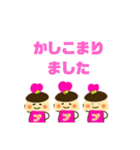 つぶやきプリン（個別スタンプ：17）