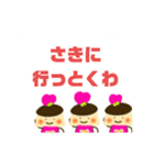つぶやきプリン（個別スタンプ：19）