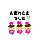 つぶやきプリン（個別スタンプ：20）