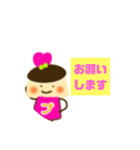 つぶやきプリン（個別スタンプ：23）