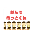 つぶやきプリン（個別スタンプ：27）