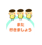 つぶやきプリン（個別スタンプ：28）