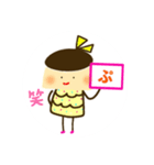 つぶやきプリン（個別スタンプ：34）