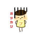 つぶやきプリン（個別スタンプ：39）