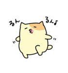 食う寝るくまぬこ その①（個別スタンプ：2）