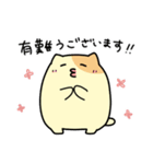 食う寝るくまぬこ その①（個別スタンプ：3）