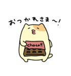 食う寝るくまぬこ その①（個別スタンプ：4）