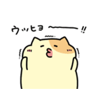 食う寝るくまぬこ その①（個別スタンプ：8）