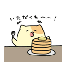 食う寝るくまぬこ その①（個別スタンプ：9）