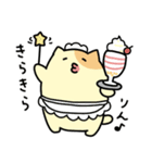 食う寝るくまぬこ その①（個別スタンプ：10）