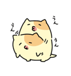 食う寝るくまぬこ その①（個別スタンプ：11）