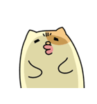食う寝るくまぬこ その①（個別スタンプ：14）
