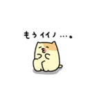 食う寝るくまぬこ その①（個別スタンプ：15）