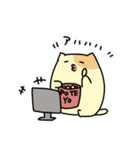 食う寝るくまぬこ その①（個別スタンプ：16）