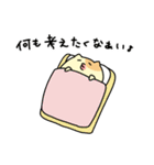 食う寝るくまぬこ その①（個別スタンプ：17）