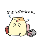 食う寝るくまぬこ その①（個別スタンプ：20）