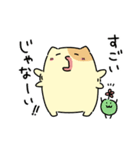 食う寝るくまぬこ その①（個別スタンプ：21）