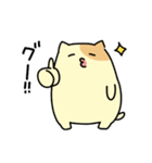 食う寝るくまぬこ その①（個別スタンプ：22）
