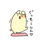 食う寝るくまぬこ その①（個別スタンプ：24）