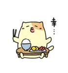 食う寝るくまぬこ その①（個別スタンプ：26）