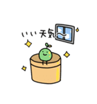 食う寝るくまぬこ その①（個別スタンプ：33）