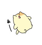 食う寝るくまぬこ その①（個別スタンプ：37）