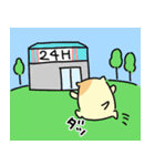 食う寝るくまぬこ その①（個別スタンプ：39）