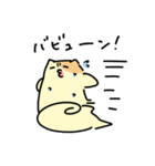 食う寝るくまぬこ その①（個別スタンプ：40）