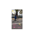 ひちゃ2025.5（個別スタンプ：3）