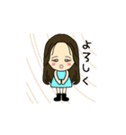 動く ゆーちゃんスタンプ（個別スタンプ：6）
