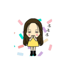 動く ゆーちゃんスタンプ（個別スタンプ：9）