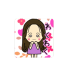 動く ゆーちゃんスタンプ（個別スタンプ：13）