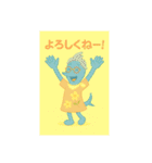 目黒のサンマ『めぐサン』③おばあサンマ編（個別スタンプ：3）