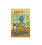 目黒のサンマ『めぐサン』③おばあサンマ編（個別スタンプ：4）