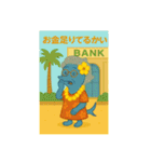 目黒のサンマ『めぐサン』③おばあサンマ編（個別スタンプ：10）
