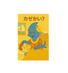 目黒のサンマ『めぐサン』③おばあサンマ編（個別スタンプ：12）