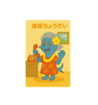 目黒のサンマ『めぐサン』③おばあサンマ編（個別スタンプ：15）
