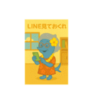 目黒のサンマ『めぐサン』③おばあサンマ編（個別スタンプ：16）