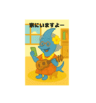 目黒のサンマ『めぐサン』③おばあサンマ編（個別スタンプ：17）