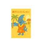 目黒のサンマ『めぐサン』③おばあサンマ編（個別スタンプ：18）
