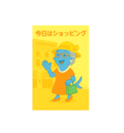 目黒のサンマ『めぐサン』③おばあサンマ編（個別スタンプ：20）