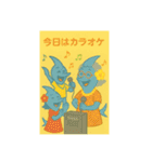 目黒のサンマ『めぐサン』③おばあサンマ編（個別スタンプ：21）